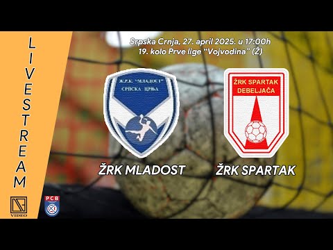 ŽRK MLADOST Srpska Crnja - ŽRK SPARTAK Debeljača (Full match Livestream) [27.04.2025.]