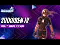 Boss 7 Horned Behemoth Suikoden IV Undub