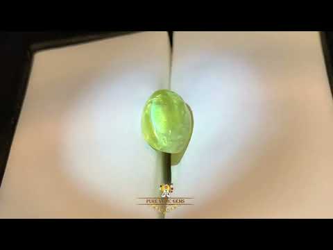 Catseye 4.07ct. (Super Premium) video