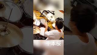 Download lagu 千本桜　/  黒うさＰ　/  初音ミク mp3