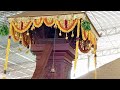 Shree Kshetra Padyarabettu