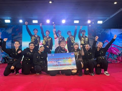 UTCC x IDOLEXCHANGE IKON x LALISA