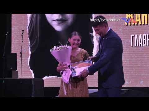 Выпуск программы “День” от 14 мая 2024г.