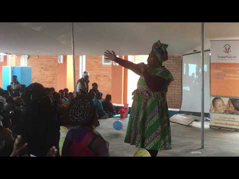 Beautiful Gate Annual Celebration 2018