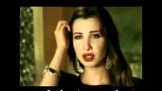 Download lagu Nancy Ajram = Fi Hagat (Türkçe Altyazı) mp3 Download lagu Nancy Ajram = Fi Hagat (Türkçe Altyazı) mp3
