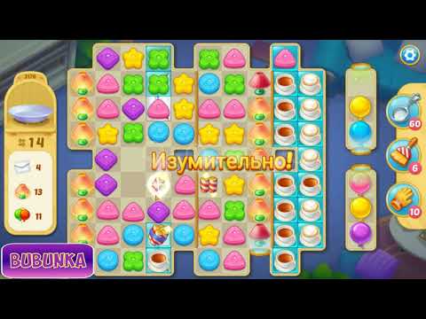 Matchington Mansion level 3176 HD