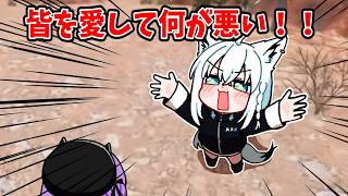 トワを口説こうとするも失敗して開き直るフブキ【ホロライブ手描き切り抜き/白上フブキ/常闇トワ】