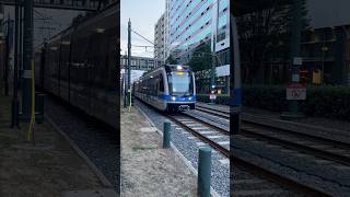 Charlotte, North Carolina, City Tram #train #charlotte #northcarolina