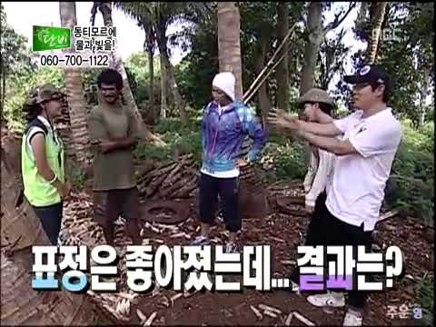 [CUT] BEAST (비스트) DooJoon #3 - Top Singer Dignity @ M|3C D@n|3! 100704