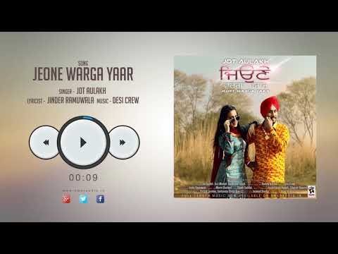 Jeone Warga Yaar