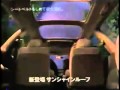 1995 HONDA ODYSSEY Ad HD