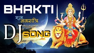 Main Toh Aarti Utaru Re Santoshi Mata Ki (Bhakti D