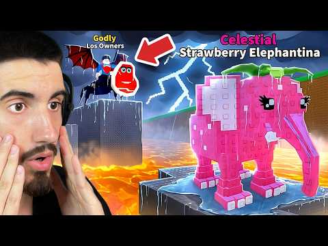 ДОБАВИХА НОВ GODLY БРЕИЙРОТ + ADMIN ABUSE В ROBLOX SURVIVE LAVA FOR BRAINROTS