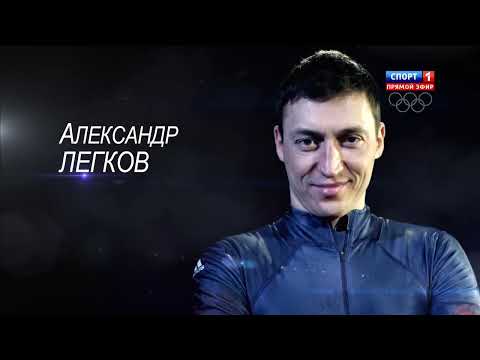 Sochi 2014. Winter Olympics. Cross Country. Men’s Skiathlon -15 km Classic +15km Freestyle