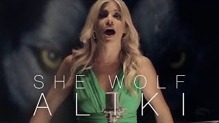 She Wolf by D. Guetta & Sia I covered by Aliki