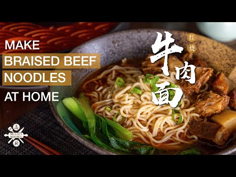 How to Make Red-braised Beef Noodles Soup at Home | Noodles Recipe | Beef Recipe | Red-braised Beef