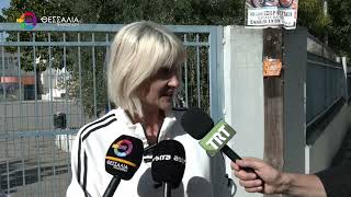 ΚΟΛΑΦΟΣ ΤΟ ΠΟΡΙΣΜΑ ΤΗΣ ΠΥΡΟΣΒΕΣΤΙΚΗΣ ΥΠΗΡΕΣΙΑΣ ΓΙΑ ΤΟ 14ο ΔΗΜΟΤΙΚΟ ΣΧΟΛΕΙΟ ΒΟΛΟΥ 07 10 2026 ΚΟΛΑΦΟΣ ΤΟ ΠΟΡΙΣΜΑ ΤΗΣ ΠΥΡΟΣΒΕΣΤΙΚΗΣ ΥΠΗΡΕΣΙΑΣ ΓΙΑ ΤΟ 14ο ΔΗΜΟΤΙΚΟ ΣΧΟΛΕΙΟ ΒΟΛΟΥ 07 10 2026