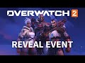 Overwatch 2 Reveal Event Livestream