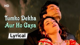 Tumko Dekha Aur Ho Gaya 💑 With Lyrics  Waqt Ham