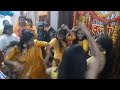 Haldi Dance Programe  ........!!! bhojpuri song