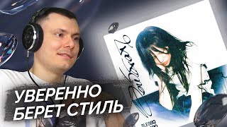 Медиа рецензия
