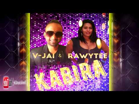 Veejai Ramkissoon ft. Rawytee Ramroop - Kabira [ 2K18 Bollywood Cover ]