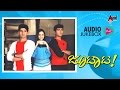 Jootata Kannada Audio Jukebox Dhyan Richa Pallod RP Patnaik NS Shankar