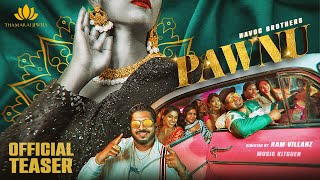 Download lagu PAWNU TEASER - HAVOC BROTHERS // 2025 mp3 Download lagu PAWNU TEASER - HAVOC BROTHERS // 2025 mp3