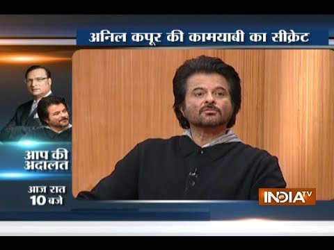 Anil Kapoor talks about his looks in Aap Ki Adalat