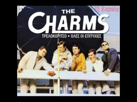 The Charms - Έλα Πάλι Έλα