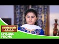 Pandian Stores 2 Episode Promo 23rd June 2025