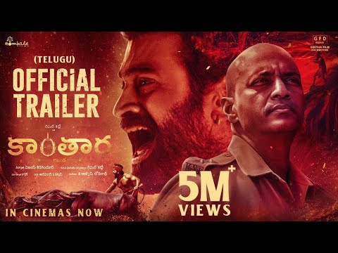 Kantara Trailer (Telugu)