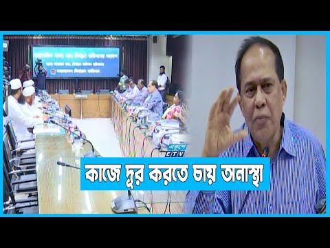 ২০১৮ সালের মতো নির্বাচন আর হবে না