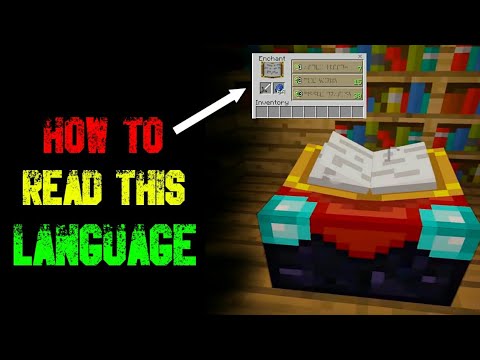 FUN universe - How to read the enchantment table language in minecraft in hindi #shorts
