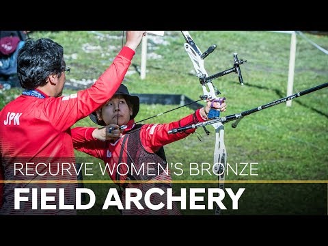 Fukasawa Nami v Jessica Tomasi – recurve women bronze | Cortina 2018 World Field