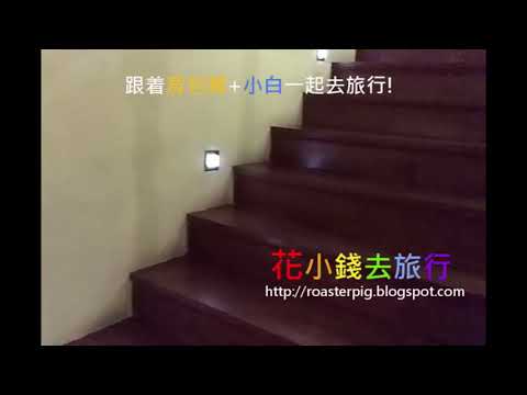 澳門玫瑰堂展覽廳:聖物寶庫@花小錢去旅行