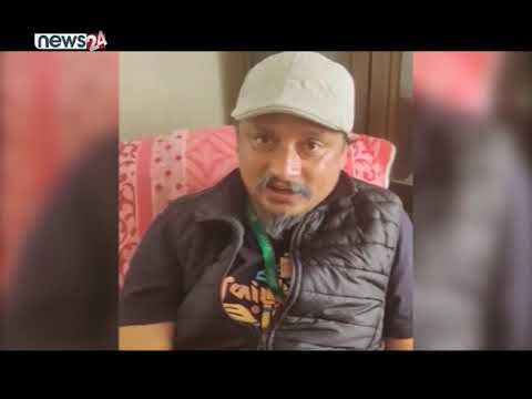 चिकित्सक सरकारको प्रस्ताव मान्न तयार नरहेको - NEWS24 TV