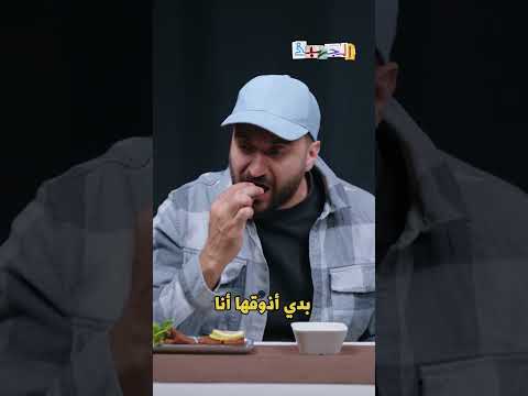 Yemeni Windows Media
