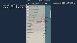 MMDのスカートがおかしい人、カメラの設置方法がわからない人、背景を入れるのがわからない人に教えます