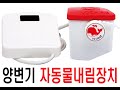 제일사 동영상 썸네일