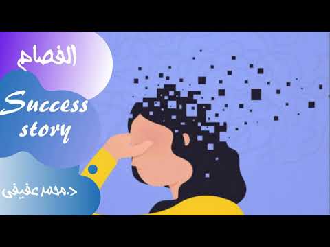 14-Year-Old with Schizophrenia & Bipolar — Significant Improvement