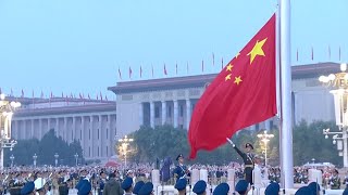 Beijing holds flag raising ceremony on China s National Day Mp4 3GP & Mp3