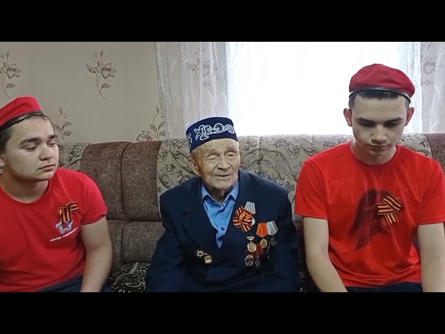 Яңа Сала авылында яшәүче Нәҗметдин Хәмидуллин сугыш елларын искә алды