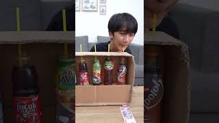 Download lagu Tebak Merk Teh Manis - Keluarga Ziyan #shorts mp3 Download lagu Tebak Merk Teh Manis - Keluarga Ziyan #shorts mp3