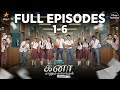Hotstar Specials Kana Kaanum Kaalangal Season3 Episodes 1 6 All Episodes Out Now On Disney Hotstar