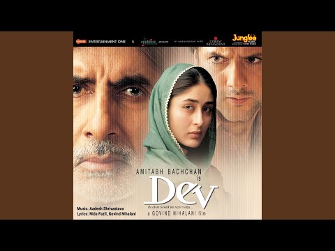 Poster manglam ganesham