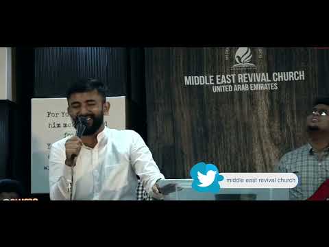 Ente Yeshu Enikku Nallavan