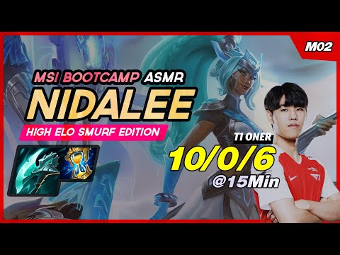 T1 Oner Nidalee vs Karthus ASMR | Challenger Nidalee Jungle | MSI Bootcamp 2023 ASMR