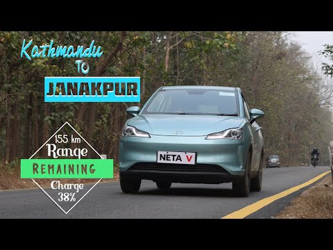 NETA V मा काठमाडाैं जनकपुरकाे यात्रा फुलचार्जमा ३५० किलाेमिटर पक्का