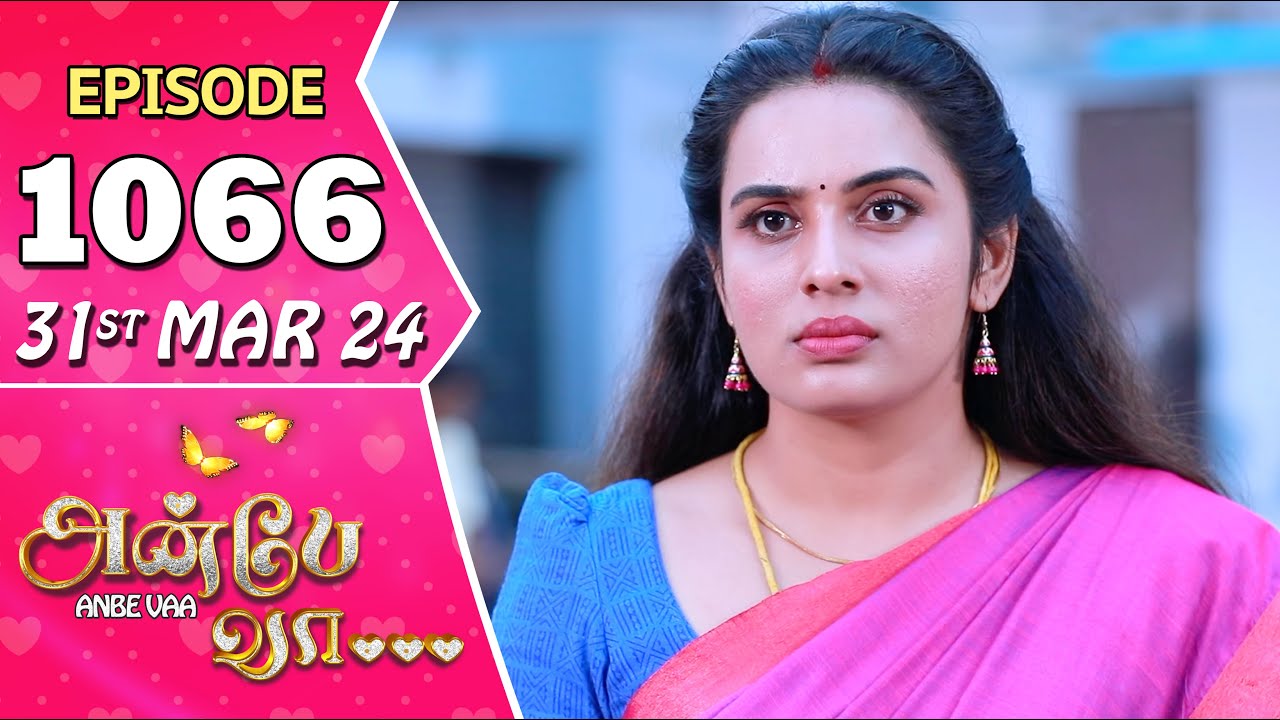 repeat movie image - 18